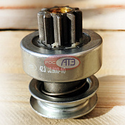 Привод 42.3708.600-10 РА (ROSATE)